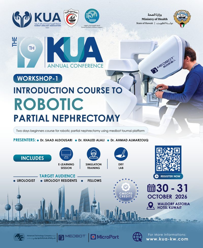 Introduction Course to Robotic Partial Nephrectomy poster